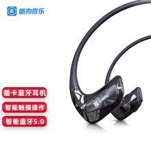 酷狗（KUGOU）PC21可插卡蓝牙耳机 mp3 运动蓝牙耳机跑步无线挂耳式骑行耳机适用于苹果华为小米手机 黑色 单位：个