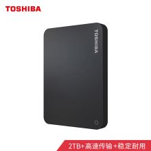 东芝 V9 2TB USB3.0 移动硬盘 V9系列 2.5英寸 黑色（单位:个）