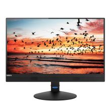 联想 ThinkCentre M828z-D031 I5-9500/8G/256GSSD/DVDRW/2G独显/WIN10/WIFI/23.8英寸 商用一体机（单位：台）