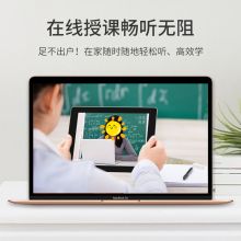苹果 TJ2 笔记本电脑 2020款 Air13.3 i3 8 256G 灰色 (单位:台)