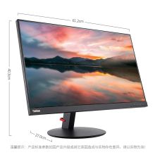 联想 T27h-10 27英寸 窄边框显示器（单位：台）