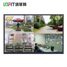 洛菲特 LFTN49MQ 49英寸4K监视器 黑色 （单位：台）