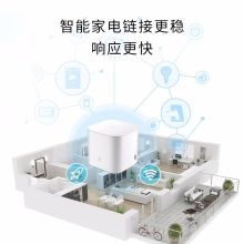 华为 Pro 2 凌霄四核CPU/SB3.0/支持IPv6 荣耀全千兆无线高速路由器 白（单位：个）