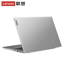联想/lenovo 昭阳K4e-ITL i7-1195G7/8G/512GSSD 笔记本电脑 锐矩Xe核显/W10H 银灰色
