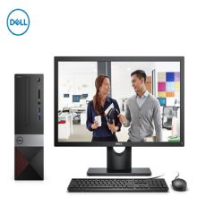 戴尔 Optiplex 3050MT 台式电脑（21.5"/I3-7100/4G/1TB/集成显卡/三年保修)（单位：台）