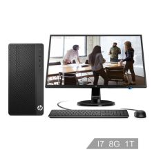 惠普（HP） Zhan 86 Pro G1 商用办公台式电脑整机（i7-7700 8G 1TB 2G独显 Win10 光驱 三年上门）23.8英寸 （单位：台）