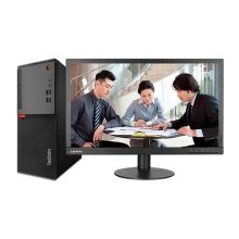 联想 E75 930/2G/500G/集/无光驱/WIN10/19.5寸 台式电脑（单位：台）