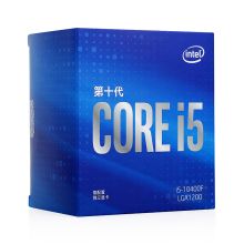第10代英特尔 酷睿™ Intel i5-10400F 盒装CPU处理器 6核12线程 单核睿频至高可达4.3Ghz