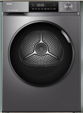 海尔/Haier EHG10039PLUS 初色39PLUS烘干机家用 10KG热泵式干衣机烘衣机 杀菌祛螨 正反转科技