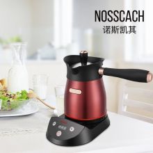 诺斯凯其 NS-LT01B 0.3L 电水壶迷你便携式旅行家用办公出国出差烧水壶不锈钢 红色（单位：个）