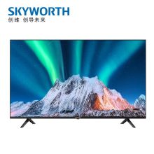 创维（Skyworth）65M9S 65英寸 4K超高清液晶电视机智能网络LED平板电视+支架 单位：套