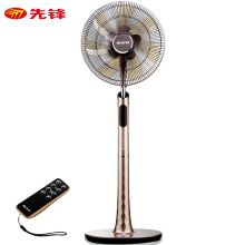先锋（SINGFUN） FS40-16HR 电风扇 遥控落地扇 香槟色(单位：台）