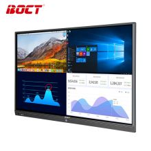 中银（BOCT） MT9801 智能会议平板 98英寸 4K触摸高清视频会议大屏 电子白板/办公教学会议一体机 商用电视 黑色(单位：台）