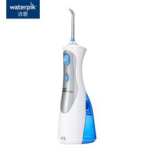匠心独运-洁碧（Waterpik）冲牙器便携手持水牙线洗牙器【劳动节】