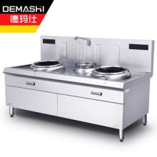 德玛仕（DEMASHI）大功率商用电磁炉 大锅灶台学校食堂HW-SXC12C-01双头单尾小炒锅12kw*2（304不锈钢）（单位：台）