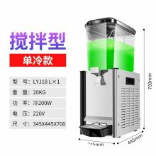 宓蝶 18L 单缸单冷 饮料机 (单位：台)