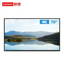 联想（ThinkVision）M1 75英寸 智慧互动大屏（4核/3G+16G/红外触摸/20点触控/内置WIFI支持双路/三年质保）（单位：台）
