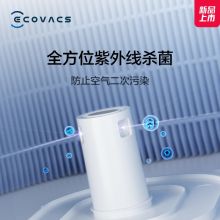 科沃斯 AIRBOT ANDY PRO 除甲醛空气净化器机器人（单位：台）