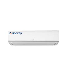 格力 EGBK50 适用面积22-32㎡（QXGZ）壁挂式软启动空调 2匹（含高空作业费+标准安装）  白色(单位：台）