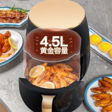 索爱 389 4.5L空气炸锅 黑色（单位：台）