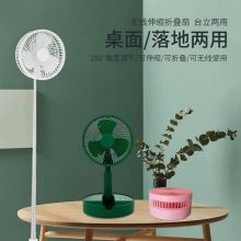 艾贝丽 PW-208 可伸缩折叠 风扇 白色（单位：台）