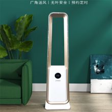 西屋 WX-WYP08 智能净化无叶风扇 白色（单位：台）