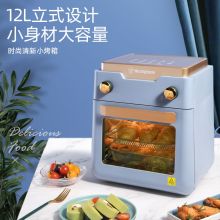 西屋 WAF-1211C 12L空气炸锅 紫色（单位：台）