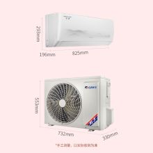 格力（GREE） KFR-35GW/(35530)FNHAK-B3 1.5P三级能效 壁挂式 空调(单位:台)