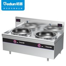 格盾   商用双头大锅灶 锅径1000 30KW*2酒店饭堂企业电磁灶 GD-DG100S   （单位：台）