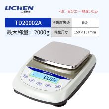 力辰科技 TD20002A 2000g 电子天平 白色(单位：台)