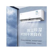 美博 KFR-35GW/BPD2-N1 壁挂式空调 变频新能效（单位：台）