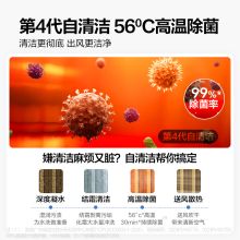 美的 1.5匹 冷暖变频 挂式空调 白色 （单位：台）