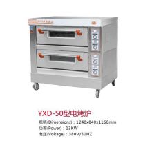 兴都 YXD-50 商用大烘炉设备烤炉烤箱（功率:13KW 电压：380V/50HZ） 银白（单位：台）