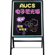 AUCS 50*70cm 电子荧光板一体式支架 LED广告牌宣传展示板发光黑板/白板（单位：块）