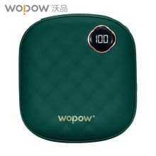 沃品 WH-05 暖手宝 充电宝小巧10000毫安充电宝（单位：个）