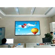 强力巨彩 Q1.25 Pro室内全彩led显示屏（高清显示/Dots/256*128/320*160mm） 黑色（单位：个）