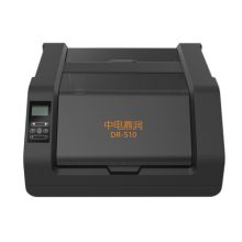中电鼎润 DR-510 300dpi/热敏印 标牌打印机 (计价单位：台) 黑
