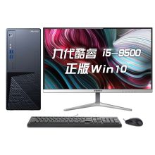 清华同方 THTF 超越 E500-82501台式机
