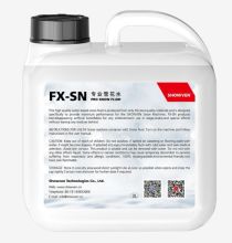 SHOWVEN FX-SN 雪花油