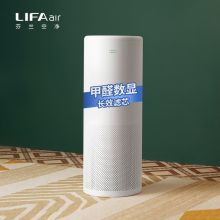 利发爱尔 LA500 空气净化器 白色 （单位：台）