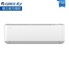 格力 KFR-35GW/(35564)FNhAb-B1 1.5匹 新1级能效变频冷暖 壁挂式空调挂机（单位：台）