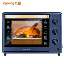 九阳 KX32-V2171 32L大容量烘焙电烤箱 蓝色（单位：台）