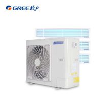 格力 GMV-H100WL/H1 4匹变频嵌入式空调(主机*1+室内机GMV-NHDR50P/H*2/安装调试/风口安装/风管安装) 单位:套