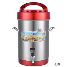 禾元 HY-AXL 10L 商用豆浆机 红色（5按键+内置滤网）（32-40人使用）（单位：台）