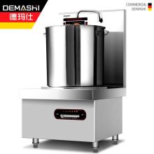 德玛仕 单头15KW+50cm 商用电磁炉 单头高背汤炉后厨经济款 汤桶 银色(单位：台）