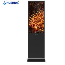 互视达 LSDR-65 65英寸 触摸屏查询机 （单位:台）