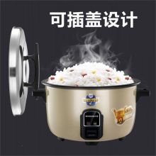 质鼎 30L 商用大容量电饭锅 香槟色（单位：个）