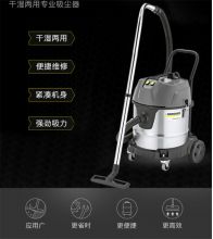卡赫 50L 桶式干湿两用吸尘器 双电银色 （单位：台）