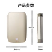 康佳（KONKA）DSZF-JR02 即热式电热水器速热免储水 8500W即开即热小厨宝(单位：台)