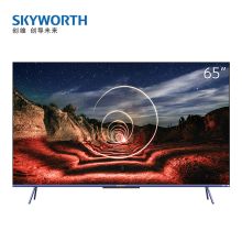 创维 65A20 Pro 65英寸 4K超清 无屏闪智能平板电视机 黑色（单位：台）